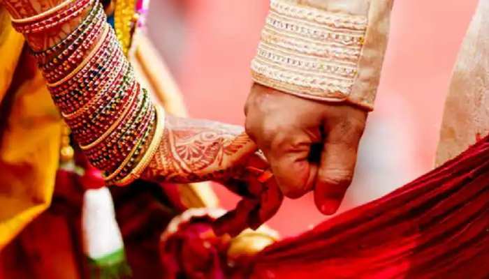 Remedies For a Happy Married Life On Hariyali Teej 2023