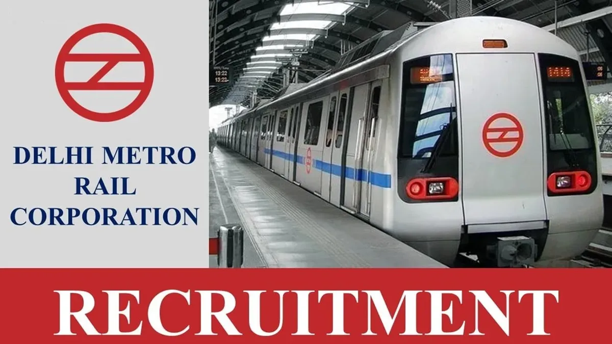 DMRC Recruitment 2023 Know How To Apply